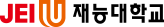 로고50