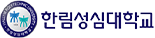 로고60